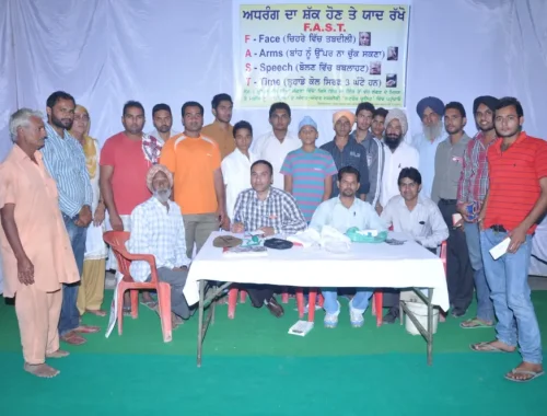WhatsApp Image 2026-05-21 at 8.19.32 AM (3)